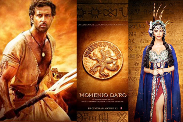 No cut in MOHENJO DARO