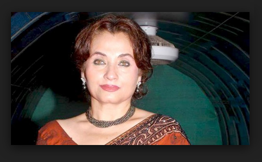 OCI card for Salma Agha