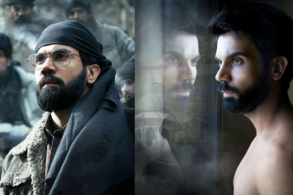 OMERTA trailer soon