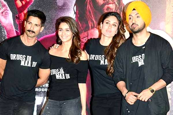 One cut only in UDTA PUNJAB
