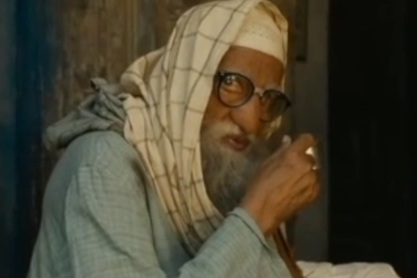 Online Trailer release of film GULABO SITABO