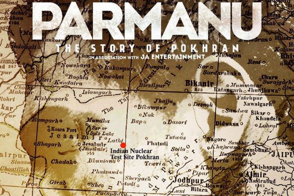 PARMANU first look