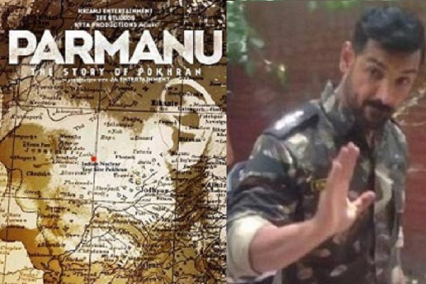 PARMANU in trouble