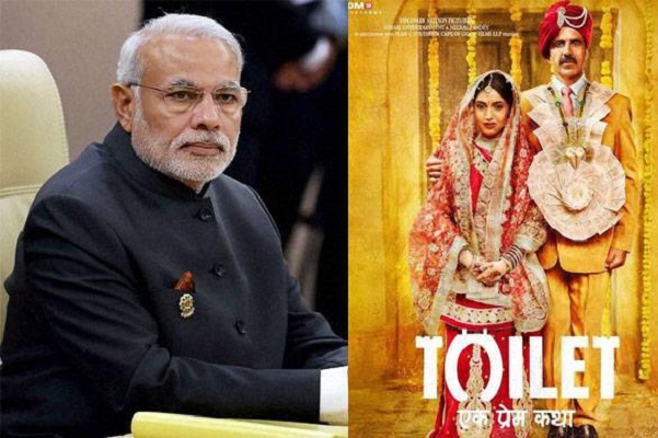 PM Modi lauds trailer