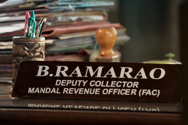 RAMARAO ON DUTY teaser