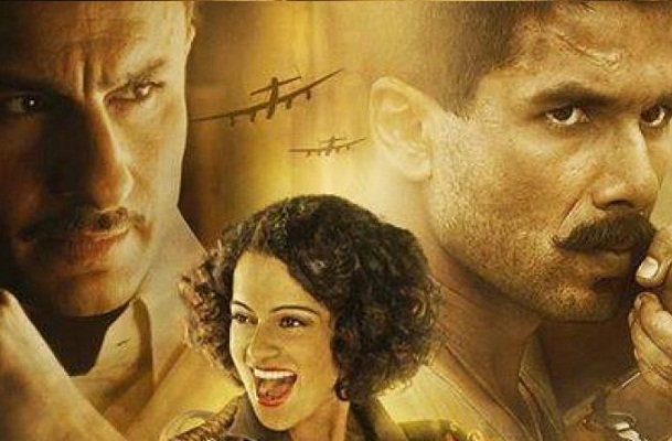 RANGOON : Cuss words replaced