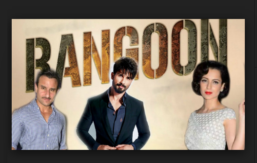 RANGOON in February 2017