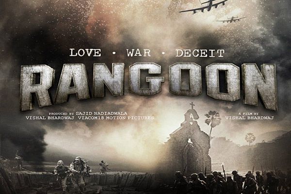 RANGOON poster