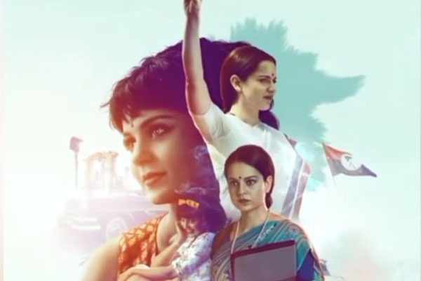 Review of Kangana Ranaut`s THALAIVII