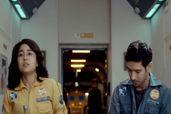 Review of film CARGO