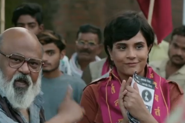 Review of film MADAM CHIEF MINISTER