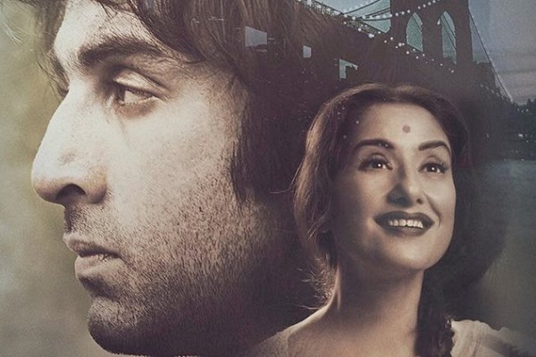 SANJU poster: Koirala resembles Nargis
