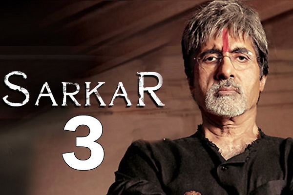 SARKAR 3 now on April 7
