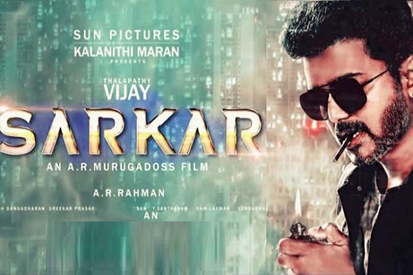 SARKAR teaser out