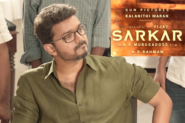 SARKAR to hit on November 6