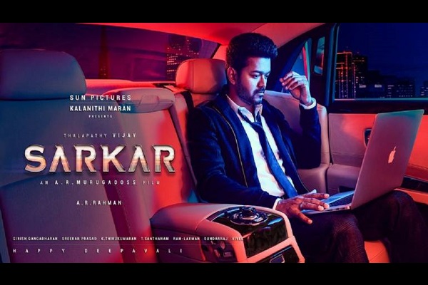SARKAR`s re-edited version to be screened now