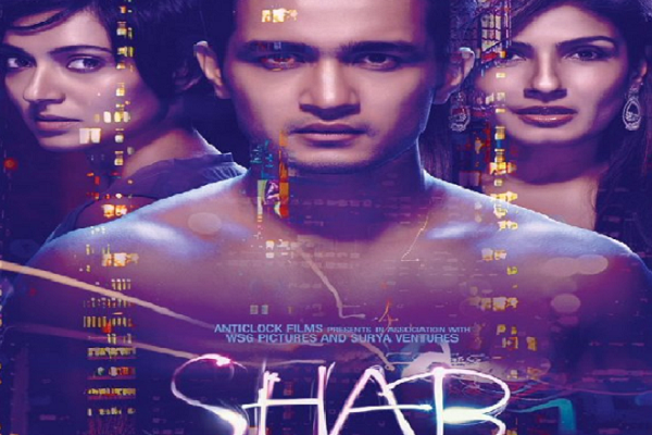 SHAB releases today