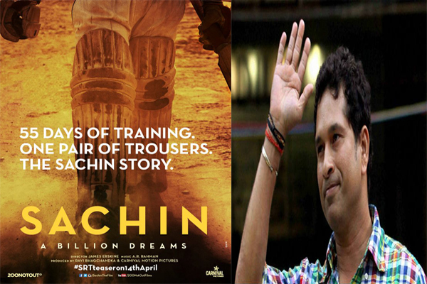 Sachin’s biopic teaser is out