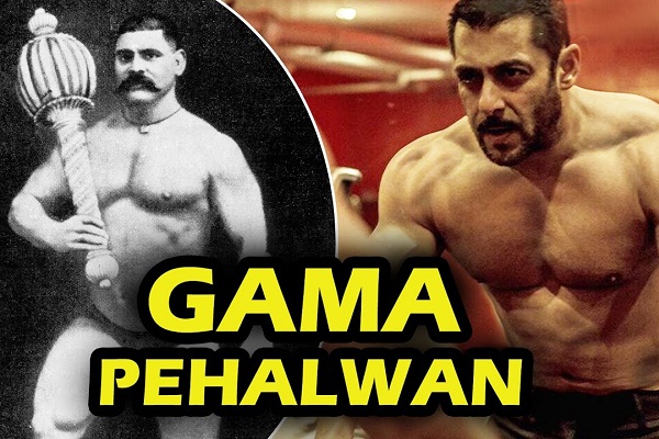 Salman Show on Gaama wrestler