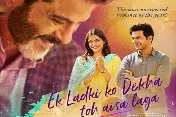 Sonam-Anil Kapoor film trailer