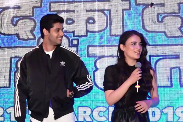 Song Launch of `Mard ko Dard Nahi Hota`