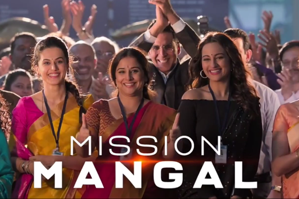 Song launch of DIL MEIN MARS HAI