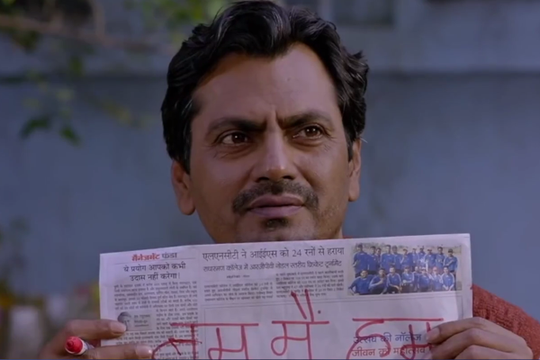 Song launch of Film MOTICHOOR CHAKNACHOOR
