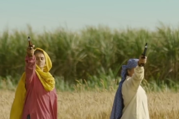Song launch of Film SAAND KI AANKH