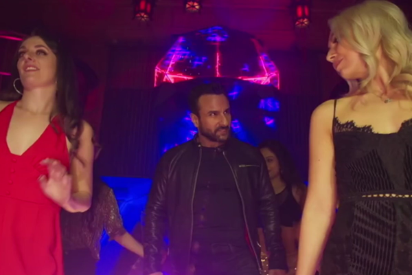 Song release of film JAWAANI JAANEMAN