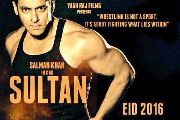 Sultan trailer