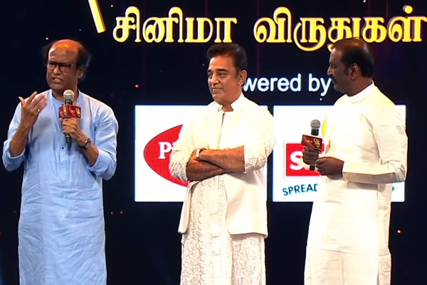 Superstar Rajnikanth & Kamal Hassan ready to join hands
