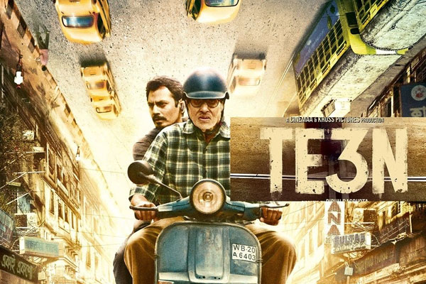 TE3N3` fans at song launch