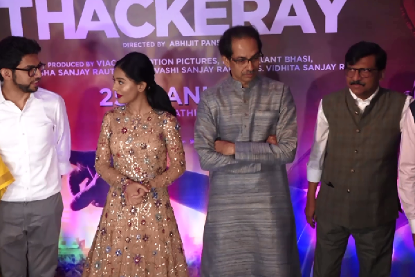 Thackeray music release