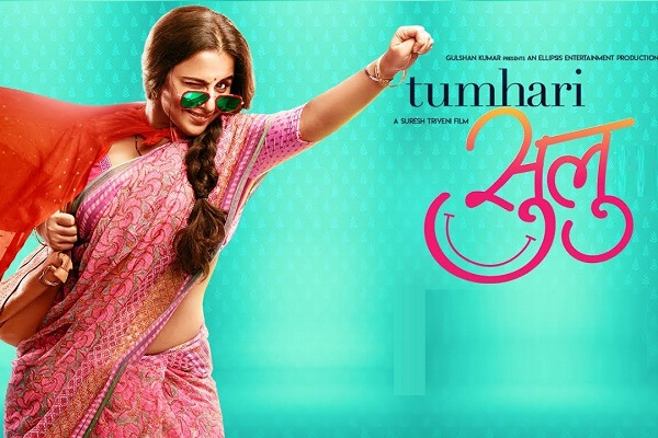 TUMHARI SULU in trouble