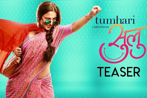TUMHARI SULU trailer