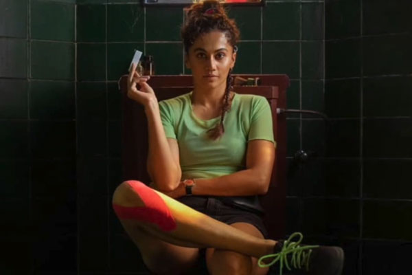 Taapsee Pannu-starrer LOOOP LAPETA on OTT