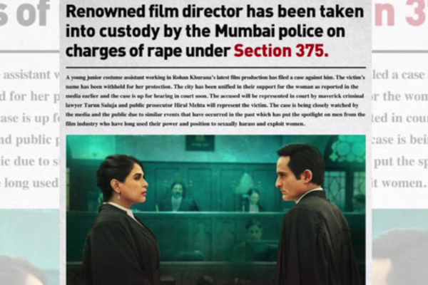 Teaser launch of Film `SECTION 375`