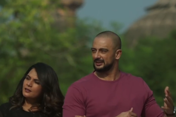Teaser of LAHORE CONFIDENTIAL