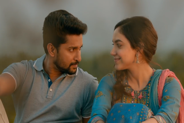 Teaser of TUCK JAGADISH