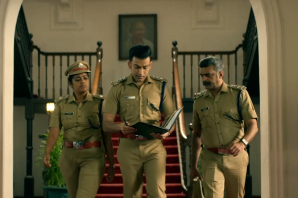 Trailer release of film COLD CASE