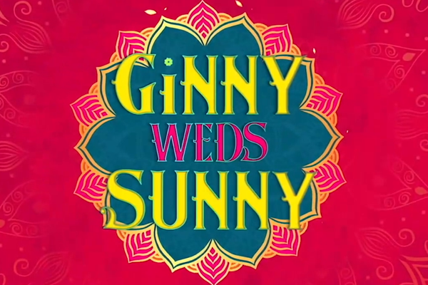 Teaser release of GINNY WEDS SUNNY