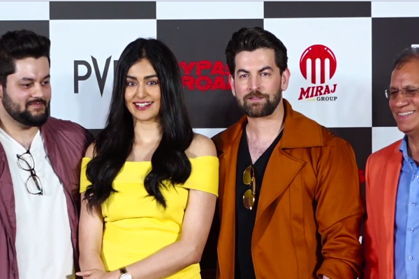Trailer launch of Film BYPASS ROAD