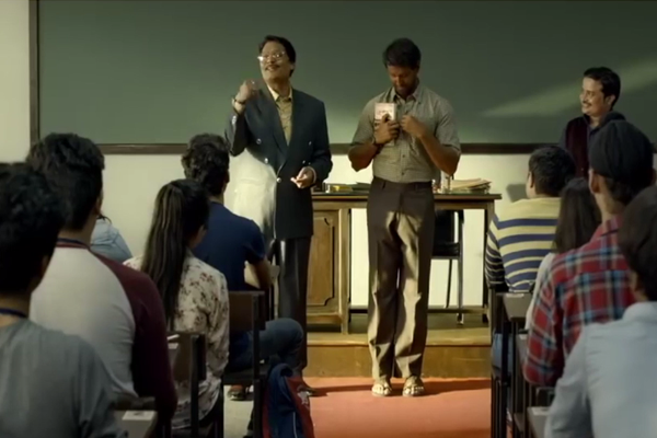 Trailer launch of film Super 30