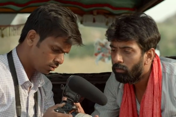 Trailer of CINEMA BANDI