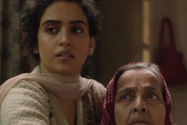 Trailer of PAGGLAIT
