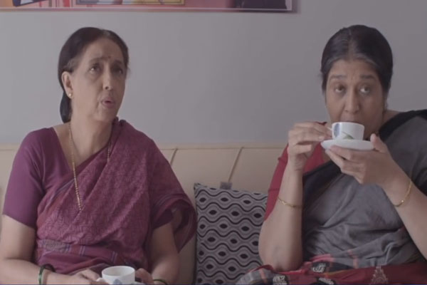 Trailer of PHOTO PREM