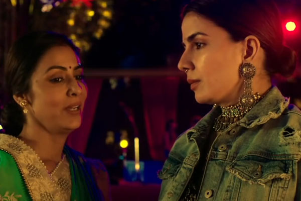 Trailer of SHAADISTHAN