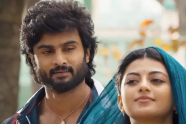 Trailer of SRIDEVI SODA CENTRE
