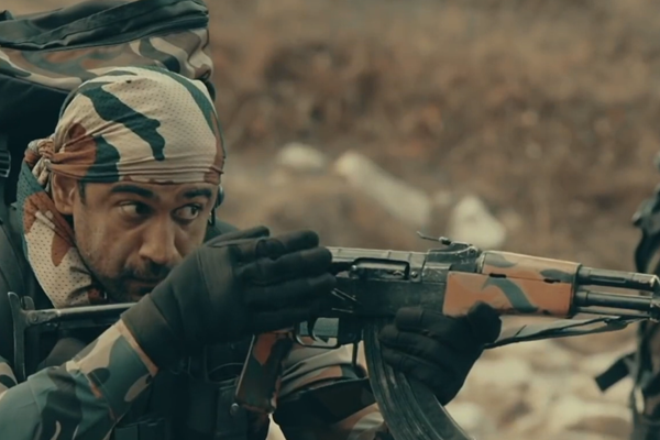 Trailer of ZIDD