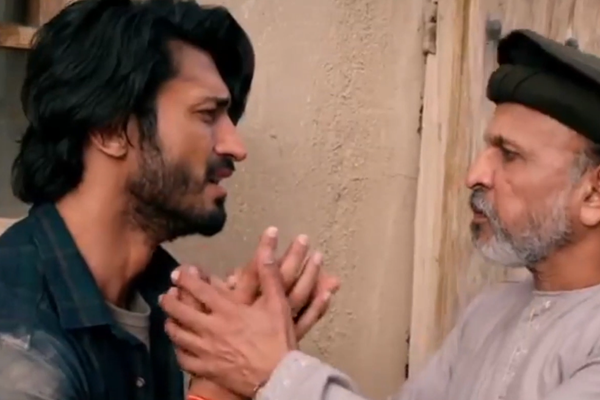 Trailer of film KHUDA HAAFIZ